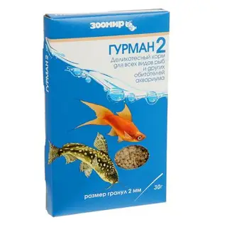 Корм для рыб «Гурман-2» деликатес 2 мм, коробка, 30 г