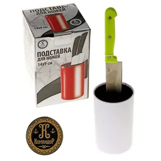 Подставка для ножей, 14×9 см, светло-серая