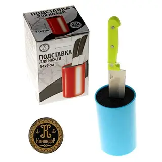 Подставка для ножей с наполнителем, цилиндр, 14×9 см, цвет голубой