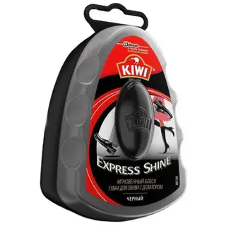 Экспресс губка для обуви Kiwi, с дозатором, чёрная, 7 мл