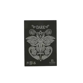 Планшет для эскизов и зарисовок А5, 30 листов DARK, 160г/м2