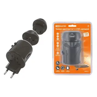 Тревел-адаптер TDM, 100-250 В, 2.5 A, 5 в 1, c USB-зарядкой 1000 мА, черный, SQ1806-0144