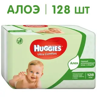 Влажные салфетки «Ультра Комфорт» Натурал Алоэ Дуо, детские, 2*64 шт