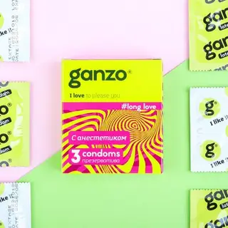 Презервативы «Ganzo» Long Love, с анестетиком, 3 шт