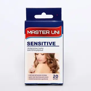 Лейкопластырь бактерицидный SENSITIVE на нетканой основе 20 шт