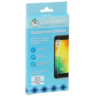Защитное стекло CaseGuru для Meizu M3 Mini Full Screen White, 0,3 мм, белое