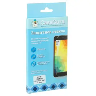 Защитное стекло CaseGuru для Meizu M3 Note Full Screen Black, 0,3 мм, черное