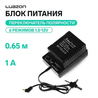Блок питания Luazon IP-24-24-000-01, 1 А, 6 режимов 1.5-12V, переключатель полярности, 0.65 м