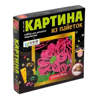 Картина из пайеток "Дыхание весны"