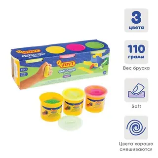 Тесто для лепки 3 цвета, 330 г, JOVI, неоновые цвета, на натуральной основе, картон, ДЛЯ МАЛЫШЕЙ