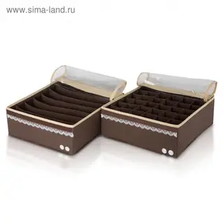 Набор органайзеров для белья с крышками "Chocolate Cake", 2 шт