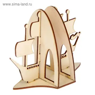 Заготовка из фанеры "Подставка для книг "Корабль" 10х31х16х0,4см (ДЭК-036)