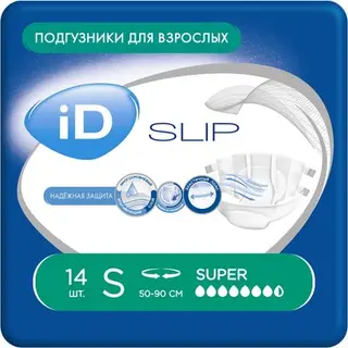 Подгузники для взрослых iD Slip, размер S, 14 шт