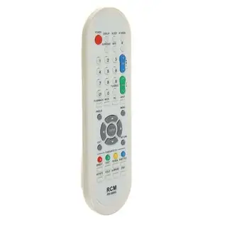 Пульт ДУ Huayu RM-689G, для ТВ Sharp, универсальный, белый