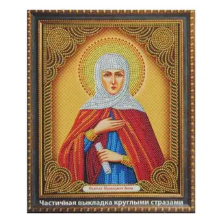 Картина стразами "Святая Праведная Анна"