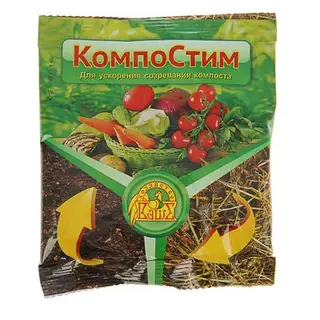Средство для ускорения созревания компоста «КомпоСтим», 100 г