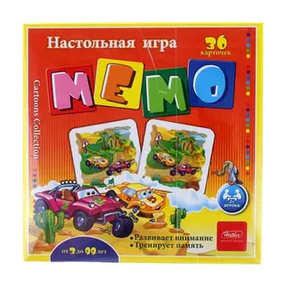 Игра настольная МЕМО "Авторалли", 36 карточек