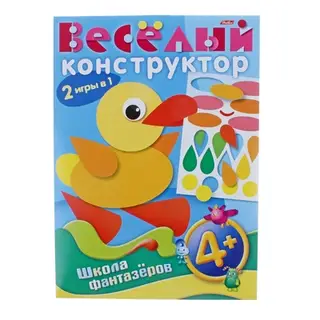 Набор для творчества. Веселый конструктор "Утенок" 4+