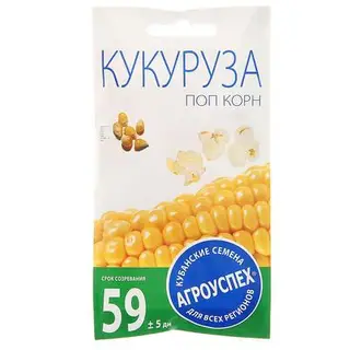 Семена Кукуруза «Поп корн», 5 г, «Агроуспех»
