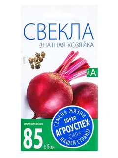 Семена Свекла Знатная хозяйка, 3 гр