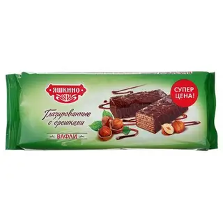 Вафли в шоколадной глазури "Яшкино", с орешками, 200 г