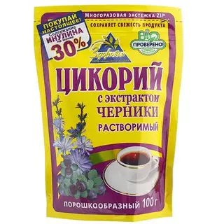 Цикорий растворимый "Здоровье" с черникой, пакет на молнии, 100 г