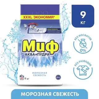 Стиральный порошок «Миф», морозная свежесть, автомат, 9 кг