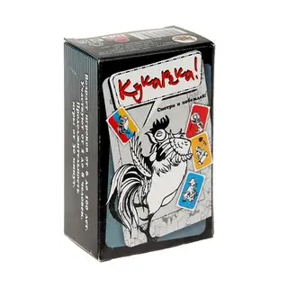 Карточная игра "КУКАРЕКА"