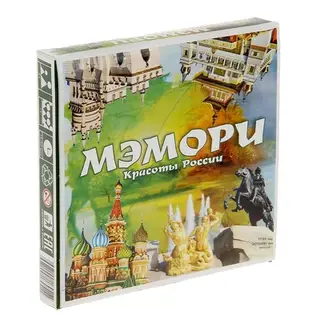 Карточная игра "Мэмори. Красоты России"