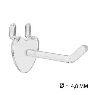 Крючок одинарный для металлической перфорированной панели "Сердце", L=5, d4,8мм, цвет прозрачный