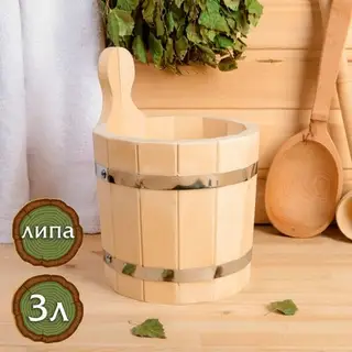 Шайка из липы, 3л, круглая, нержавеющий обруч "Добропаровъ"