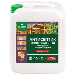 Антисептик для наружных и внутренних работ Prosept Universal. Концентрат, 5л