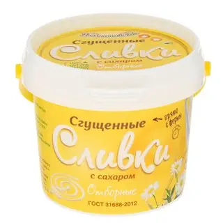 Сливки сгущенные "Волоконовское", с сахаром, отборные, ведро, 400 г