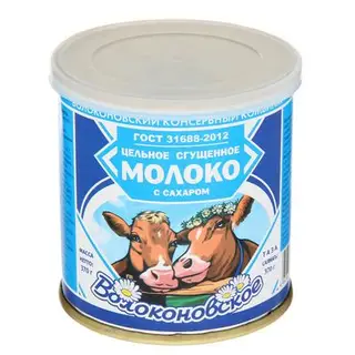 Молоко сгущенное "Волоконовское", жестяная банка с ключом, 370 г
