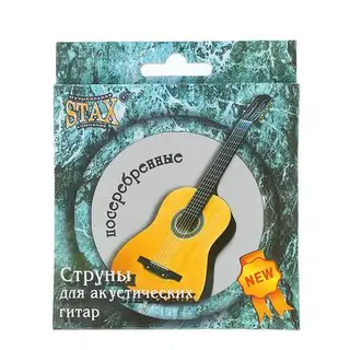 Cтруны "Стакс" для акустической гитары, металлические посеребренные /0,28-1,04/