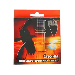 Струны "Стакс" для акустической гитары, бронзовые (круглый керн, бронза) /0.25 - 1.08/