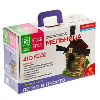 Конструктор из кирпичиков «Мельница», 410 деталей