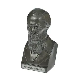 Бюст Достоевский / металлик 15см