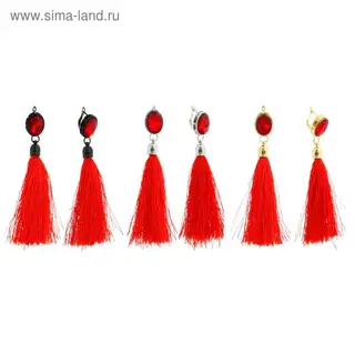 Серьги «Кисти малые» овал, цвет красный, металл МИКС