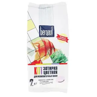 Затирка для межплиточных швов Bergauf Kitt, фиолетовая, 2 кг
