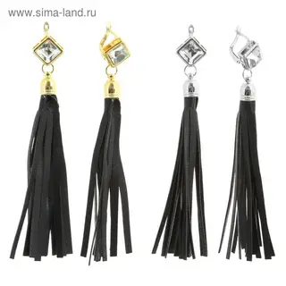 Серьги «Кисти малые» ромб, цвет МИКС
