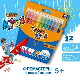 Фломастеры 12 цветов BIC Kids Visa, детские, смываемые, тонкое письмо