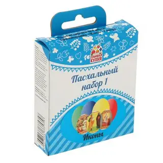 Пасхальный набор №1 "Икона"