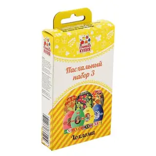 Пасхальный набор №3 "Хохлома"