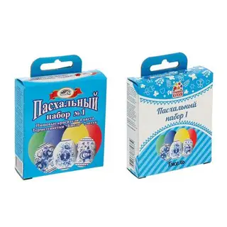 Пасхальный набор №1