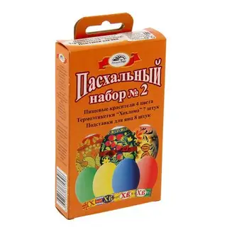 Пасхальный набор №2 "Хохлома"