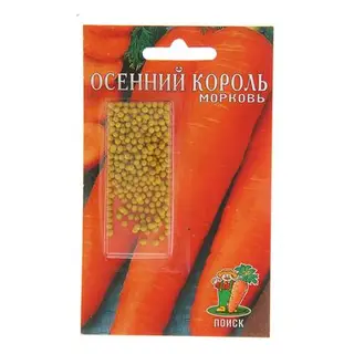 Семена Морковь "Осенний король", 300 шт