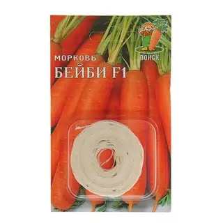 Семена Морковь Бейби F1, лента, 8 м