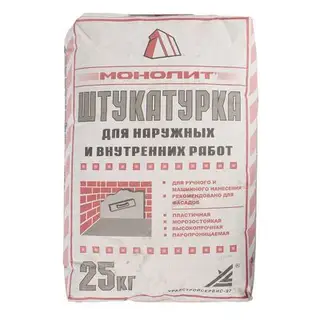 Штукатурка цементная "Монолит" для наружных фасадных и внутренних работ, 25 кг