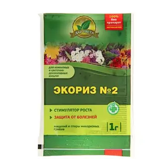 Биостимулятор роста Экориз № 2 для комнатных и цветочных культур, 1 г